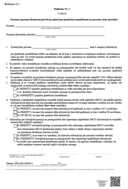 Pielikums Nr.1